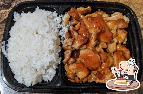 Teriyaki House 32 W Broadway In Boston Restaurant Menu And Reviews