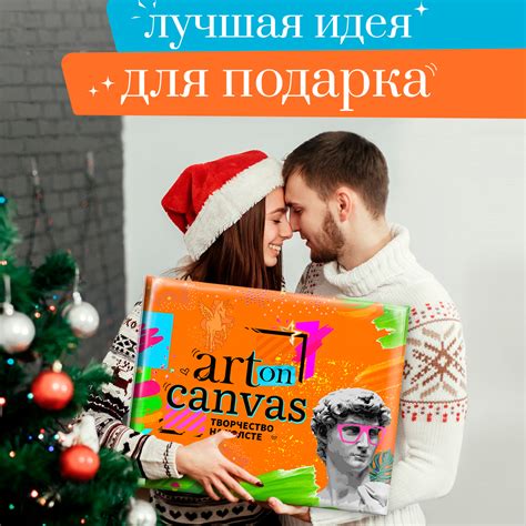 Алмазная мозаика Art on Canvas холст на подрамнике 40х50 см Холодное ...