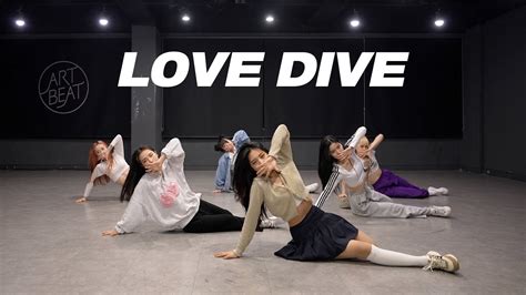 아이브 Ive Love Dive 커버댄스 Dance Cover 거울모드 Mirror Mode 연습실