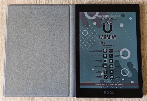 Обзор электронной книги ONYX BOOX Faraday – Для комиксов и всего остального
