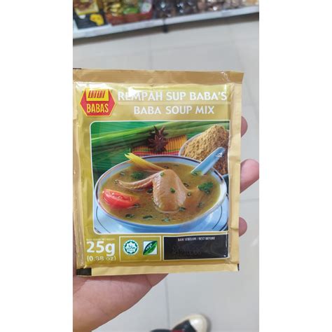 Jual Babas Bumbu Mini Kari Daging Kari Ikan Rempah Sup 25gr