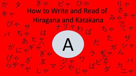 All Vowel A Sound And Write Of Hiragana And Katakana Comparison YouTube