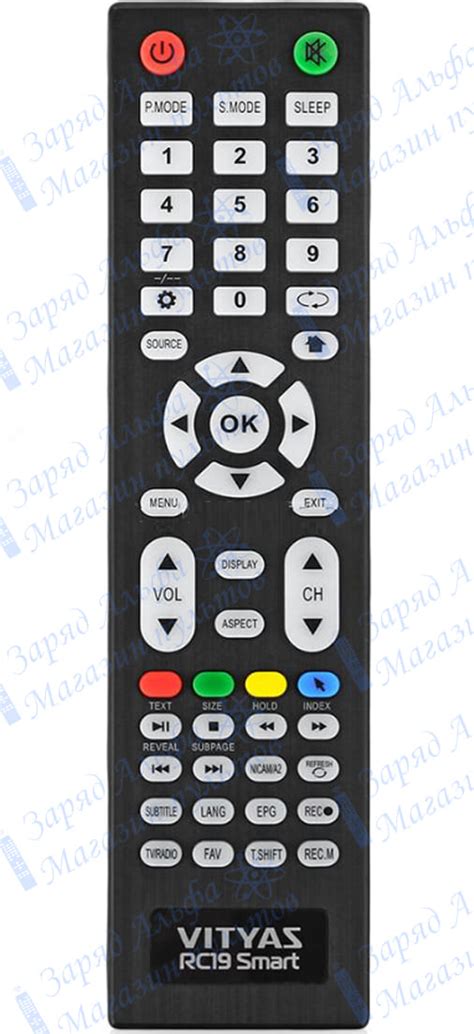 Купить Пульт к Витязь RC19 SMART для телевизора