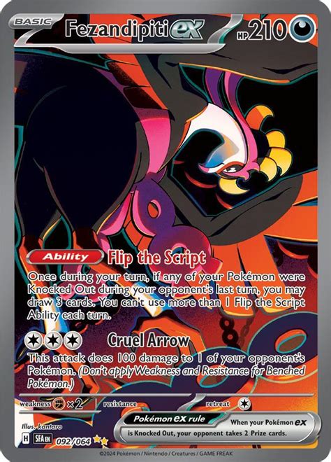 Okidogi Ex 090064 Sv Shrouded Fable Pokemon