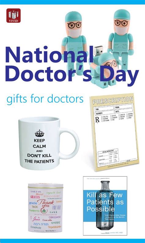 Funny Gifts for Doctors | Doctors'Day | Doctors day, National doctors ...