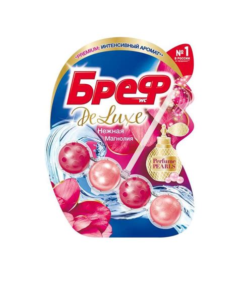 Чистящее средство для унитаза Бреф Deluxe Нежная магнолия | отзывы