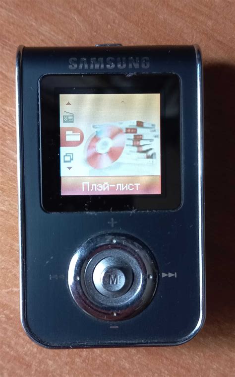 MP3 плеер Samsung YP-T7: 400 грн. - Mp3 плеєри Харків на Olx
