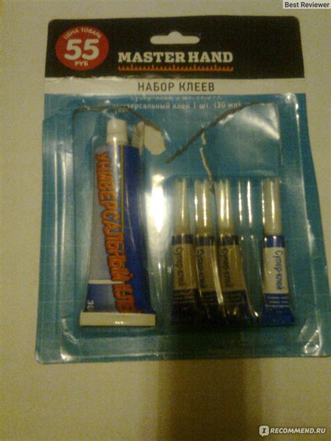 Клей Набор клеев Fix Price - «Клей Fix Price Master Hand — удобный ...