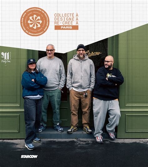 Nike Re-Creation x Starcow. Nike SNKRS