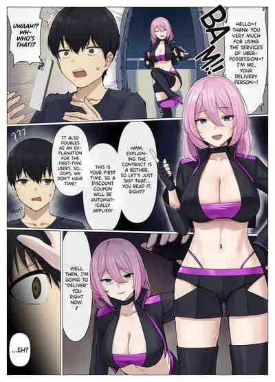 Uber Hyoi Appli Chuumon De Anata No Tamashii O Okonomi No Aite Ni Otodoke Nhentai Hentai