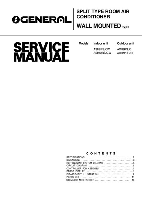 General ASH12RJ, ASH12RSJCW, AOH12RSJC, ASH9RJ, ASH9RSJCW Service Manual