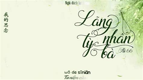 Top 20 bài nhạc TikTok Trung Quốc Remix Hot 2025 mới nhất