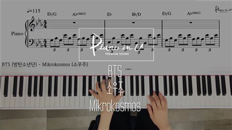 Bts 방탄소년단 Mikrokosmos 소우주piano Coversheet Youtube