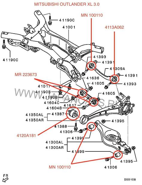 Unveiling the Parts Diagram for Mitsubishi Outlander 2007 Window Regulator