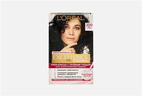 L'Oreal Paris Краска для волос Excellence 200 1 шт — купить в Минске