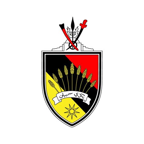 Negeri Sembilan Jata Logo Vector Ai Png Svg Eps Free Download