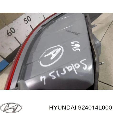 924014L000 Market (OEM) фонарь задний левый
