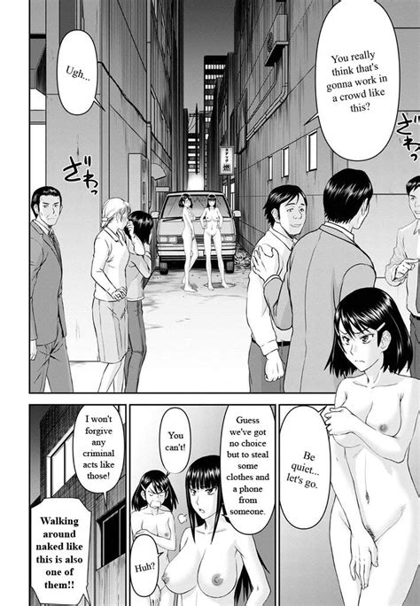 Tama Kick Page 109 Nhentai Hentai Doujinshi And Manga