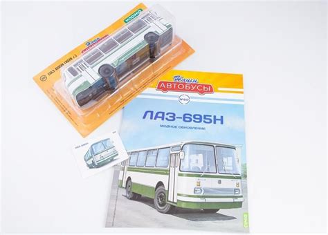 Купить 1:43 # 60 ЛАЗ-695Н - в Seven Models