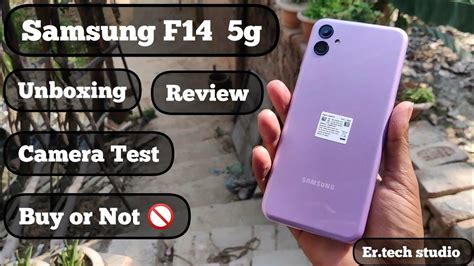 Samsung F14 5g Unboxing Review Buy Or Not🚫 Youtube