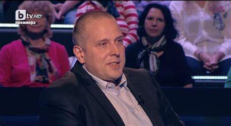 Въпрос за 5000 лева в Стани богат: Кой е Камен Шипков?