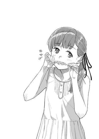 Ding Dong Nhentai Hentai Doujinshi And Manga