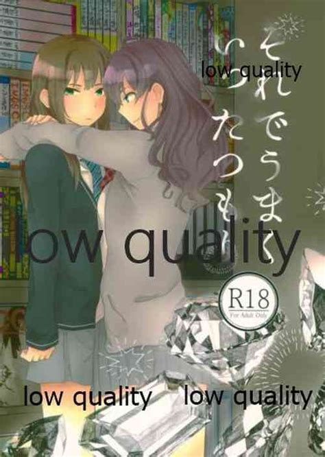 Character Rin Shibuya Nhentai Hentai Doujinshi And Manga