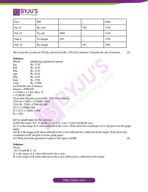 Icse Class Maths Mock Sample Paper With Answers Icse Specimen Papers 74460 Hot Sex Picture