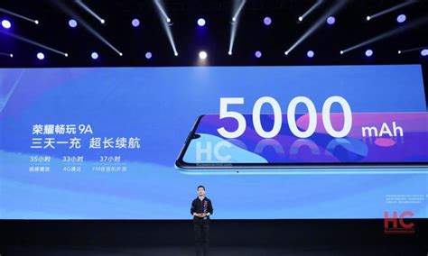 Honor Play 9A first update installs Camera and display optimizations ...