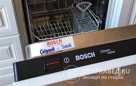 Как установить посудомоечную машину Bosch самостоятельно в кухню ...