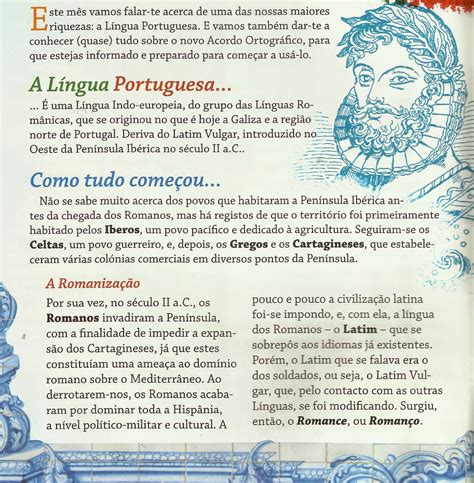 História De Português - 4 L: HISTÓRIA DA LÍNGUA PORTUGUESA