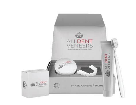 ALL DENT VENEERS - инструкция как правильно надевать съемные виниры