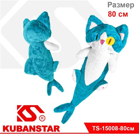 МЯГКИЕ ИГРУШКИ купить оптом, низкие цены, бесплатная доставка