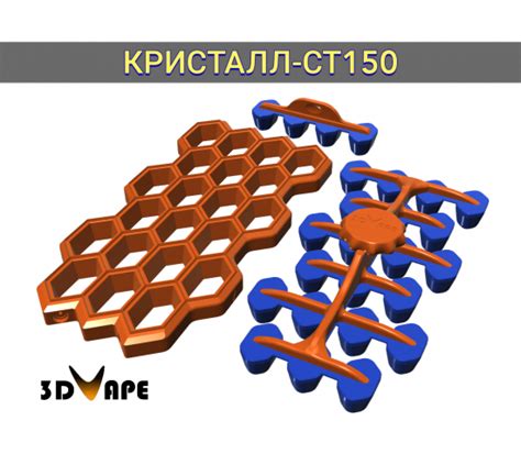 Пельменница КРИСТАЛЛ-СТ150