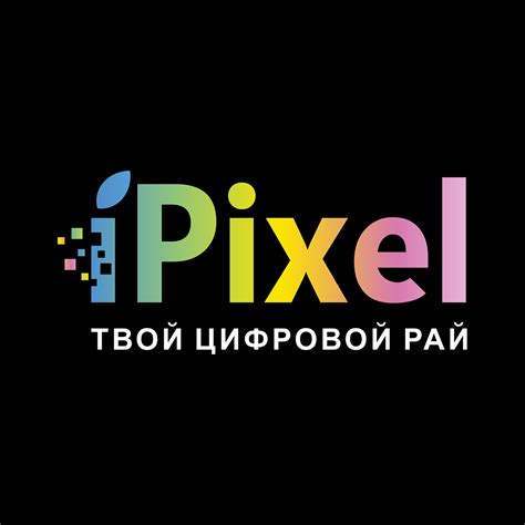 IPixel.ru магазин электроники | Volgograd