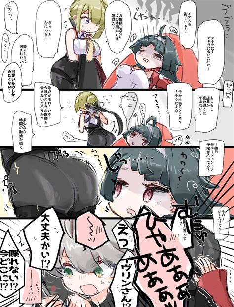 Bouncing Ass Danbooru