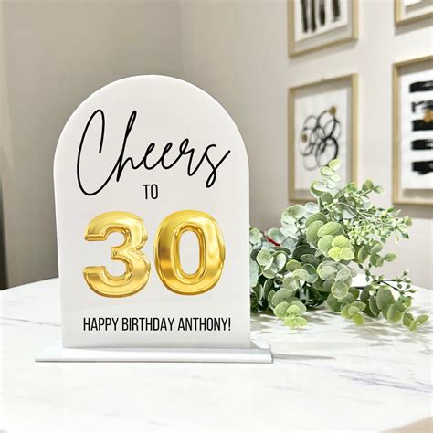 Custom Birthday Party Tabletop Sign 30th Birthday Milestone Birthday