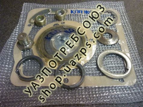 Купить Ремкомплект КПП УАЗ нов. обр. ПОЛНЫЙ / УАЗ Н/О ПОЛНЫЙ в ...