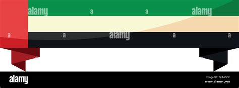 Uae Flag Border Frame Stock Vector Image And Art Alamy