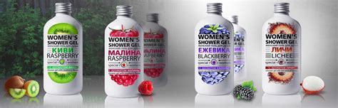 Shower gel. Женский гель для душа on Behance