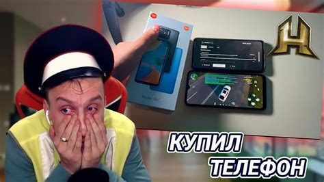 ЛЯШОВ СМОТРИТ : КУПИЛ САМЫЙ ДЕШЕВЫЙ АНДРОИД для HASSLE ONLINE - Xiaomi ...