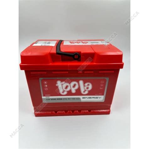 Аккумулятор Topla Energy 6СТ-60.0: купить по цене с доставкой по Москве
