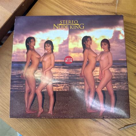 やや傷や汚れありステレオヌードキング 週刊プレイボーイ特別編集 等身大ポスター付 STEREO NUDE KING 立体写真 裸の王様の