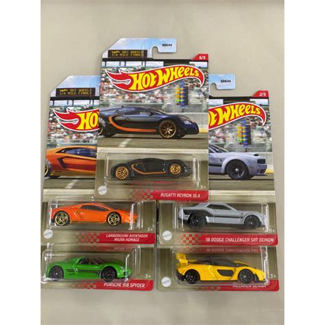 Hot Wheels 風火輪 5車組 Bugatti Lamborghini Porsche 蝦皮購物