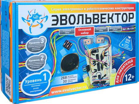 Образовательный конструктор Эвольвектор: Основы электроники основной ...