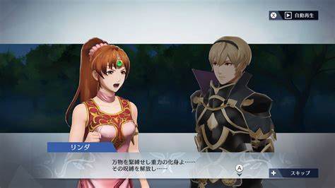 Fire Emblem Warriors Shadow Dragon Dlc Screenshots 6dd