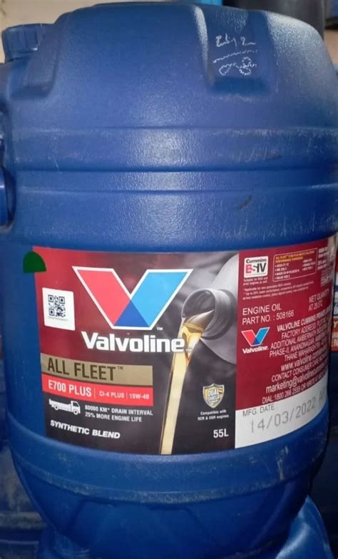 Valvoline Engine Oil Dealer At Rs Barrel Of Litre Valvoline