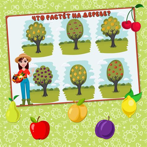 Игры на липучках - купить с доставкой по выгодным ценам в интернет ...