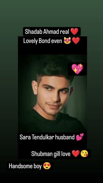 Shubman Gill Love 💘😘 Sara Tendulkar Shubmangill Saratendulkar Viralvideo Lovestatus Youtube