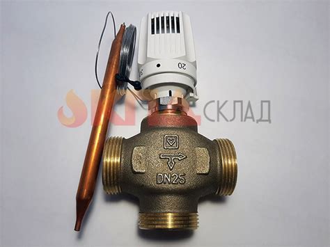 Трехходовой для теплого пола: Трехходовой клапан для теплого пола ...